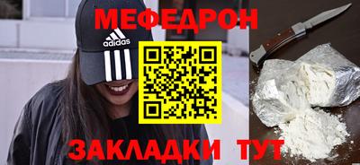 ALPHA-PVP Пушкино