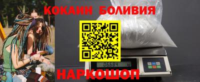 ALPHA-PVP Пушкино