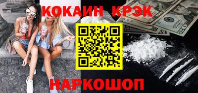 мефедрон VHQ Пыть-Ях