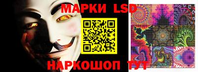мефедрон VHQ Пыть-Ях