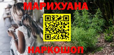 ALPHA-PVP Пушкино