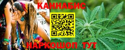 альфа пвп Пугачёв