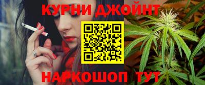 альфа пвп Пугачёв