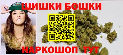 ALPHA-PVP Пушкино