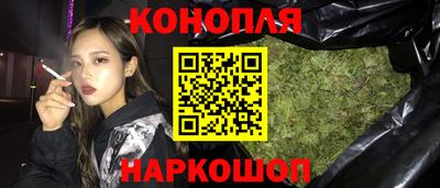 ALPHA-PVP Пушкино
