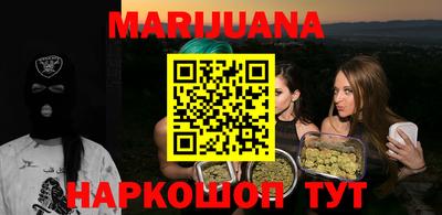 мефедрон VHQ Пыть-Ях