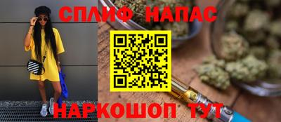 ALPHA-PVP Пушкино