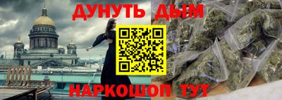 мефедрон VHQ Пыть-Ях