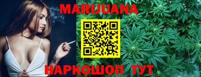 мефедрон VHQ Пыть-Ях