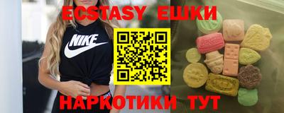 ALPHA-PVP Пушкино