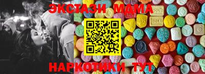 мефедрон VHQ Пыть-Ях