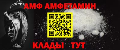 мефедрон VHQ Пыть-Ях