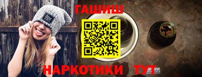 альфа пвп Пугачёв