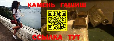 ALPHA-PVP Пушкино