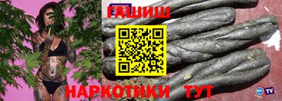 альфа пвп Пугачёв