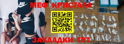альфа пвп Пугачёв
