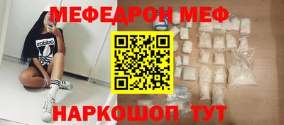 ALPHA-PVP Пушкино