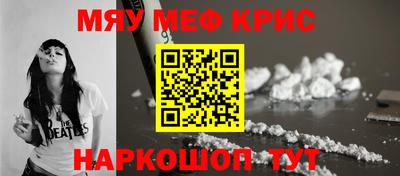 ALPHA-PVP Пушкино